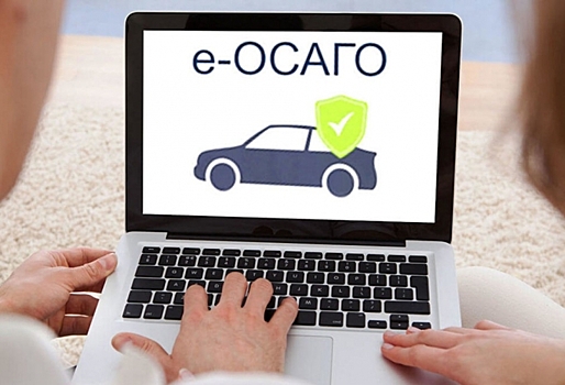 ВСК упростила оформление ОСАГО
