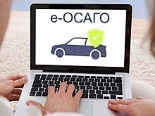 ВСК упростила оформление ОСАГО