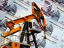 Доходы развивающихся стран от нефти и газа могут упасть до минимума за 20 лет