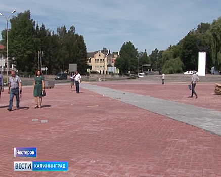 В Нестерове завершается реконструкция центральной площади