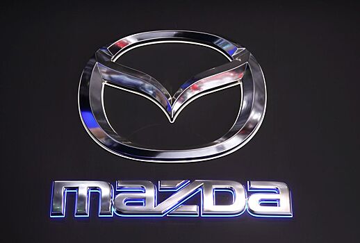 Mazda отзывает более 74 тыс. автомобилей в Китае
