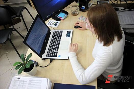 В Свердловской области растут зарплаты специалистов по работе с персоналом