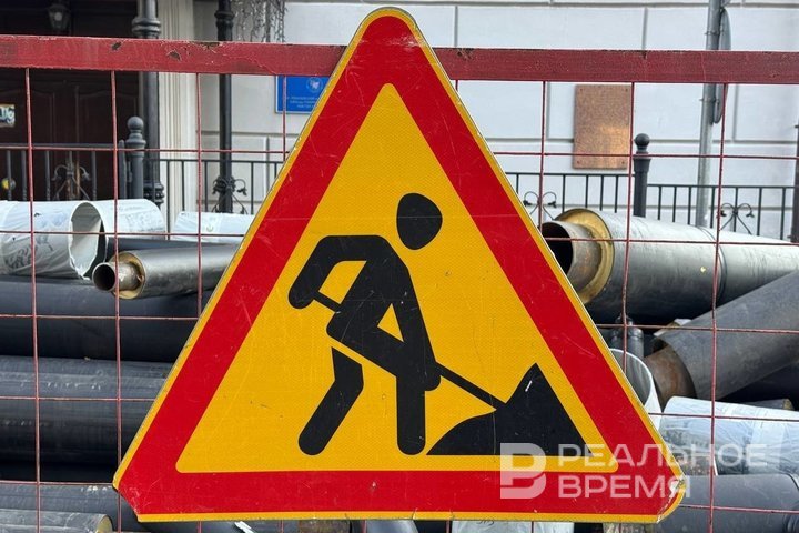 В Казани частично перекроют улицу Академика Завойского