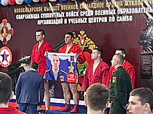 Самбисты НВВКУ посвятили победу в спартакиаде Герою России Алмазу Сафину