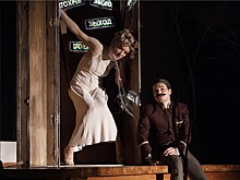 Душечка - раба любви