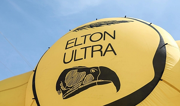 Организаторы Elton Ultra рассказали о предстоящем марафоне