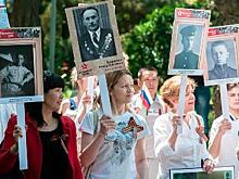 Акция «Бессмертный полк» пройдёт в Сеуле 6 мая
