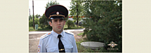 В Новгородской области сотрудник полиции спас ребенка, упавшего в колодец