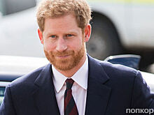 Самый-самый: принца Гарри признали самым привлекательным членом королевской семьи