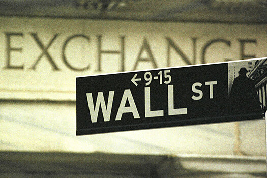 Рынок акций США закрылся разнонаправленно, Dow Jones снизился на 0,04%