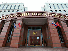 Мособлсуду не удалось отобрать присяжных по делу киллера, являющегося отставным полковником ГРУ и казачьим сотником