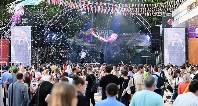 РИФ отмечает 30-летие Рунета: новые форматы и смыслы