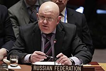 Россия запросила срочную встречу в ООН