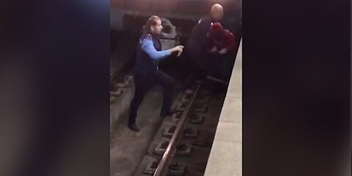 Машинист и полицейский рассказали, как спасали ребенка на станции метро "Бабушкинская"