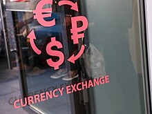 Рынок акций РФ торгуется разнонаправленно на фоне укрепления рубля