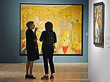 Революционный умерьте шаг