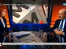 Задорнов: нет проблем с ипотекой при реновации домов