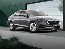 В Казахстане начали продавать Skoda Octavia местного производства