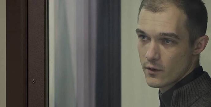 В Подмосковье осудили мужчину за хранение мефедрона