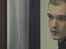 В Подмосковье осудили мужчину за хранение мефедрона