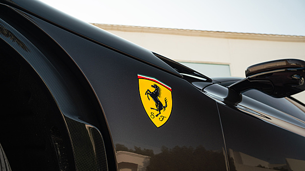 Продажи автомобилей Ferrari упали впервые за пять лет