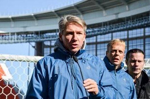 Служба поддержки болельщиков по бесплатному проезду на ЧМ-2018 начала свою работу