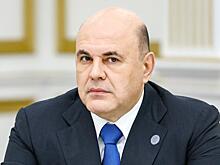 Мишустин поздравил Михалкова с юбилеем