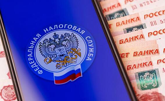 Экономист объяснил идею о введении фиксированного НДФЛ для «богатых бездельников»