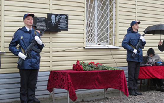 В ЗКировской области увековечили память ветерана МВД, погибшего при выполнении боевых задач в ходе СВО