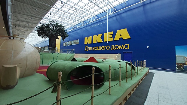 Травников прокомментировал уход IKEA с рынка Новосибирской области