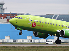 Пассажиры "ВИМ-Авиа" вылетят из Симферополя рейсами S7 Airlines