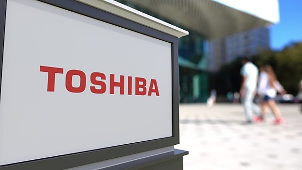 Глава Toshiba намерен уйти в отставку из-за высоких убытков