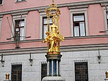 Фонтан «Принцесса Турандот» планируют отреставрировать