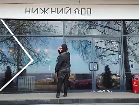 Нижегородцы сделали кавер-версию песни «Сормовская лирическая»