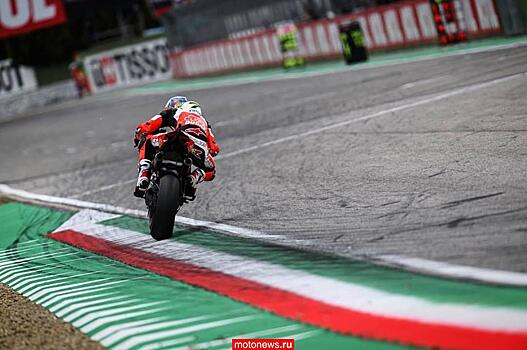 WSBK: Чаз Дэвис на Ducati – триумфатор итальянского этапа