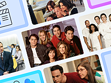 Друг всегда с тобой: 10 лучших комедийных сериалов