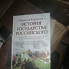 «Книжные костры». Как киевский режим борется с Россией - видео