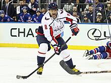 Овечкин оценил приближение к юбилейному матчу в НХЛ