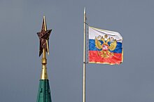 В Москве назвали "национальной забавой" антироссийские санкции США