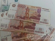В банках Тверской области найдены поддельные купюры