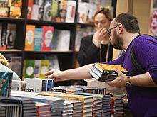 Украина нашла российскую пропаганду в книгах о бизнесе и викингах