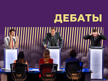 Что такое дебаты и как их правильно вести. Объясняем простыми словами