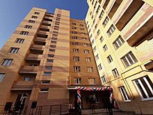В Тамбове обманутые дольщики получили квартиры
