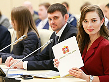 Названо число получателей соципотеки в Подмосковье за пять лет