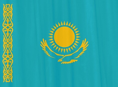 Инфляция в Казахстане снизилась на 1,4%