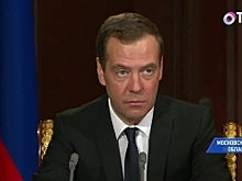 Правительство создаст две новые территории опережающего развития на Дальнем Востоке