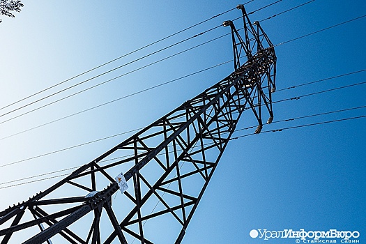 Жители Екатеринбурга могут в субботу остаться без электричества
