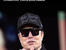 Первый в мире триллионер: эксперты точно предсказали будущее Илона Маска