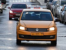 ГД отклонила законопроект о тревожной кнопке в приложениях такси