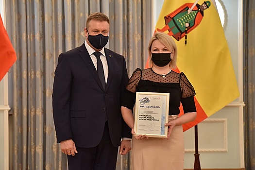 В правительстве области наградили рязанских учёных-инноваторов